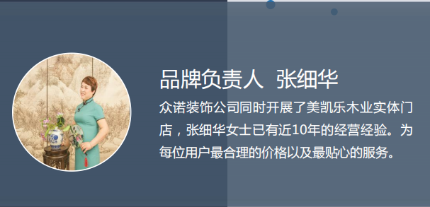 图片3.png 图片3.png