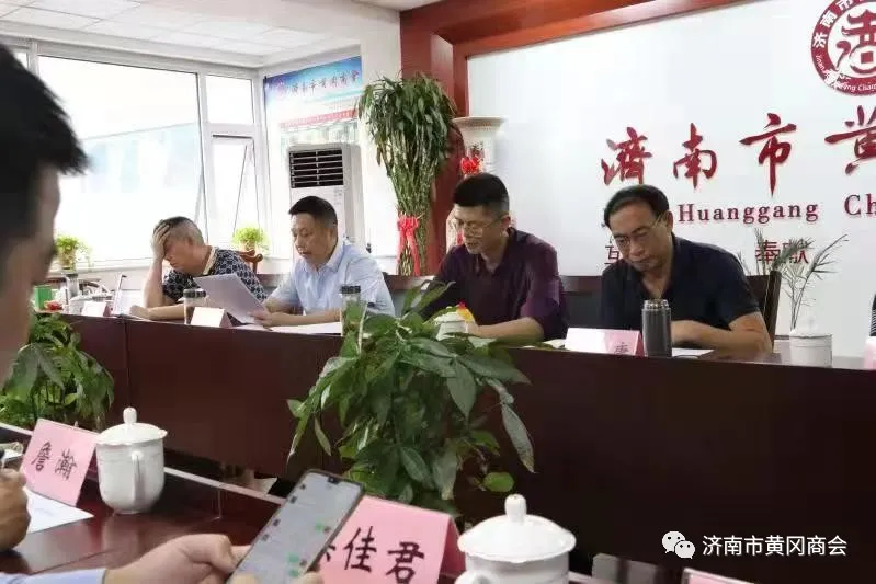 640 (2).png 640 (2).png