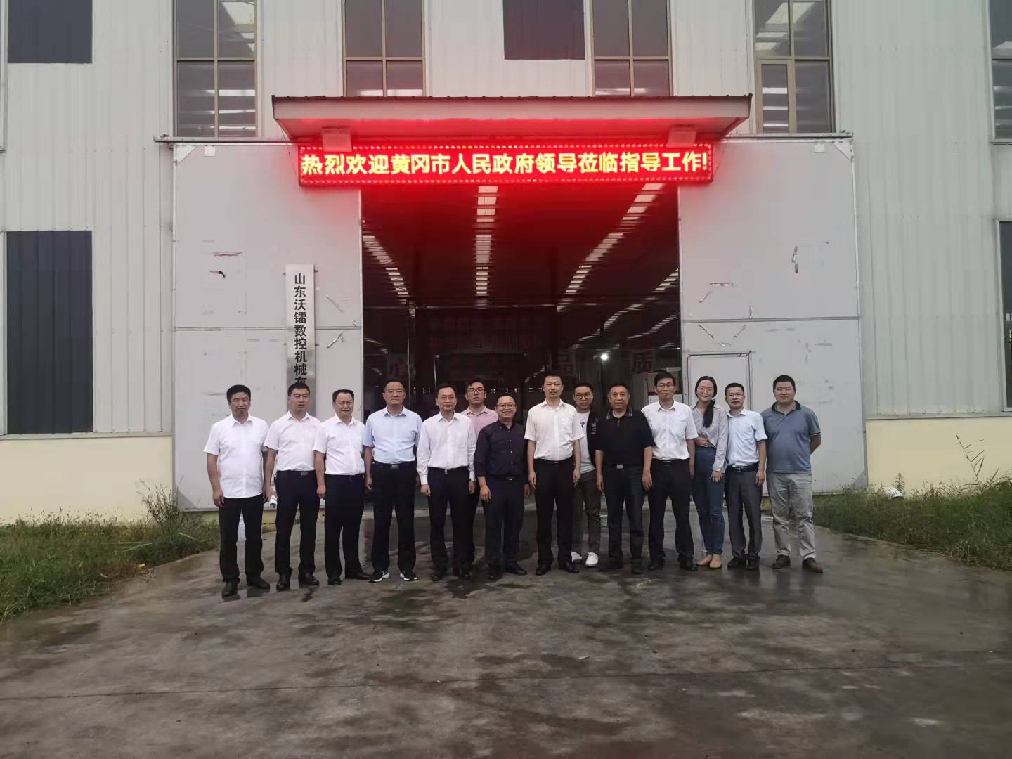 微信图片_202109261453272.png 微信图片_202109261453272.png